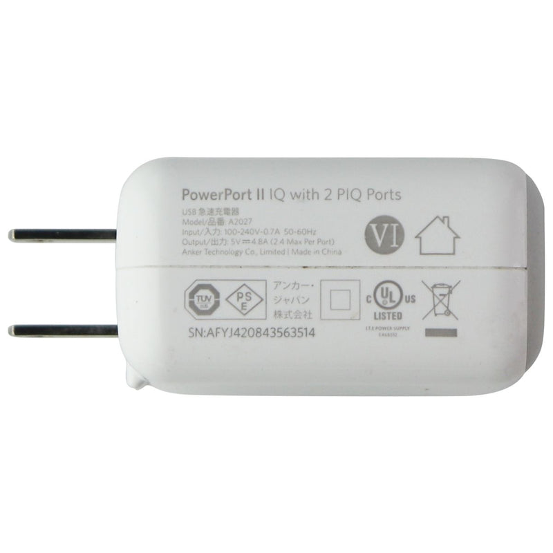 Anker Dual USB Wall Charger PowerPort II 24W Ultra-Compact Travel Charger - Anker - Simple Cell Shop, Free shipping from Maryland!