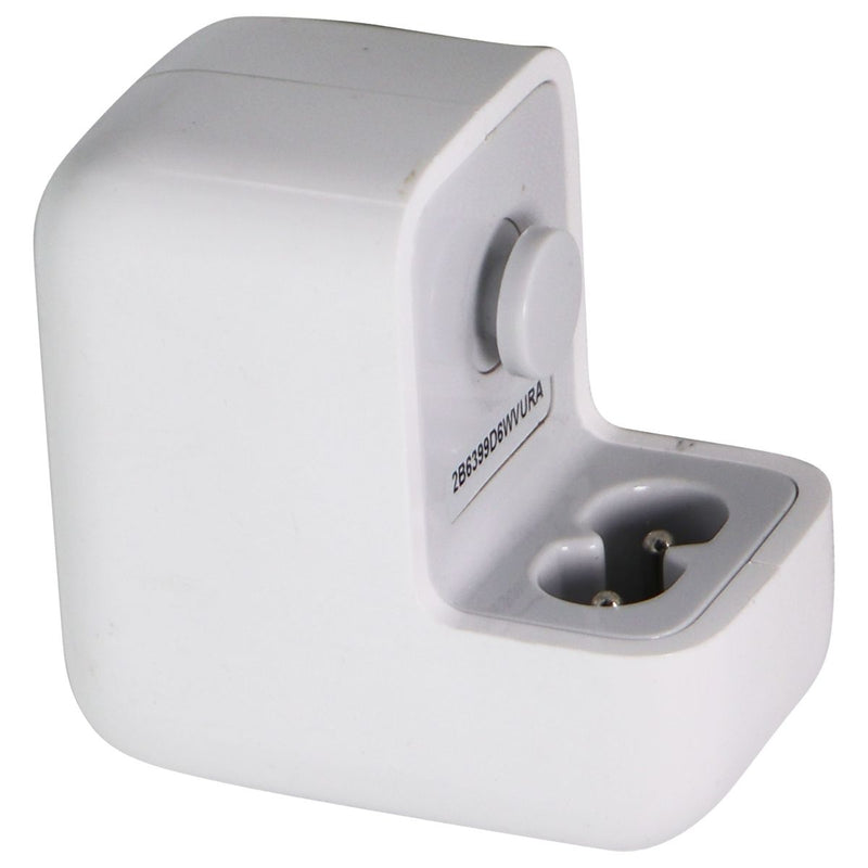Apple iPod USB Power Adapter (A1205) 5V/1A - White (Adapter Only / No Wall Plug)