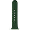 Apple (S/M) Replacement Adjusting Strap for Apple Watch 38/40/41mm - Clover - Apple - Simple Cell Shop, Free shipping from Maryland!