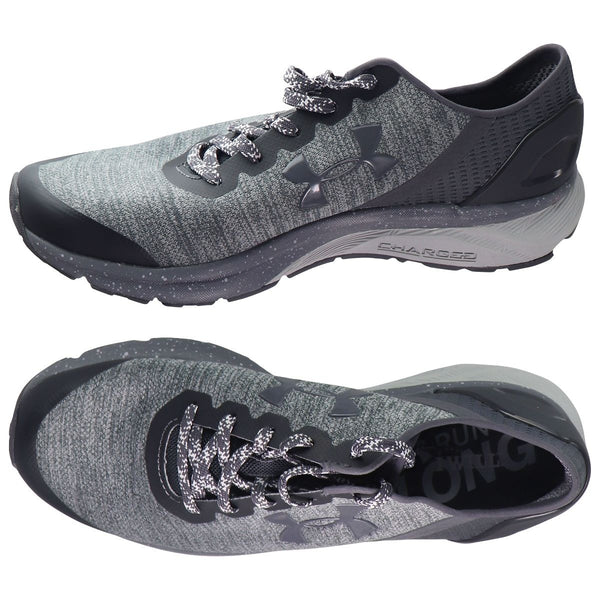 Under Armour UA Charged Escape Mens Running Shoes - All Gray/Speckle - Size 8 - Under Armour - Simple Cell Shop, Free shipping from Maryland!