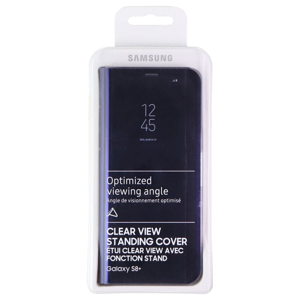 Samsung Clear View Standing Cover Case for Samsung Galaxy (S8+) - Violet - Samsung - Simple Cell Shop, Free shipping from Maryland!