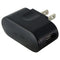 Samsung (4.2V/400mA) Single USB Travel Adapter OEM - Black (SAC-47) - Samsung - Simple Cell Shop, Free shipping from Maryland!