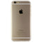 Apple iPhone 6 (4.7-inch) Smartphone (A1549) GSM + Verizon - 16GB / Gold - Apple - Simple Cell Shop, Free shipping from Maryland!