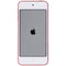 Apple iPod Touch 7th Generation (32GB) - (PRODUCT) RED (A2178 / MVHX2LL/A) - Apple - Simple Cell Shop, Free shipping from Maryland!
