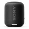 Sony SRS-XB12 Wireless EXTRA BASS Bluetooth Speaker - Black - Sony - Simple Cell Shop, Free shipping from Maryland!