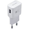 Samsung Adaptive Fast Charge USB Wall Charger (Europe Plug) - White (EP-TA20EWE) - Samsung - Simple Cell Shop, Free shipping from Maryland!
