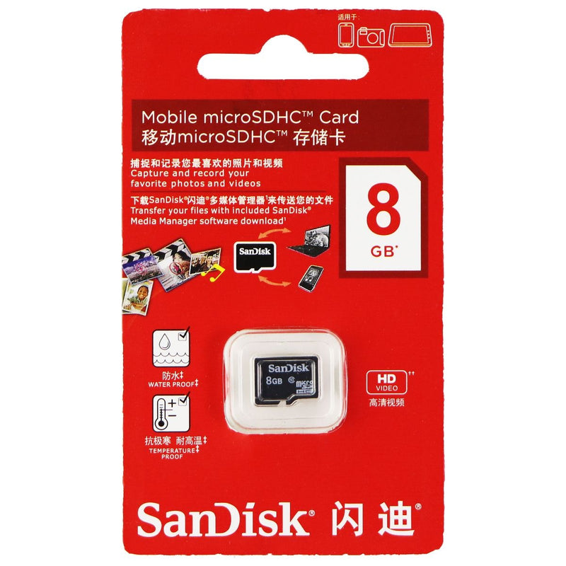 SanDisk 8GB Mobile MicroSDHC Class 10 Flash Memory Card - SanDisk - Simple Cell Shop, Free shipping from Maryland!