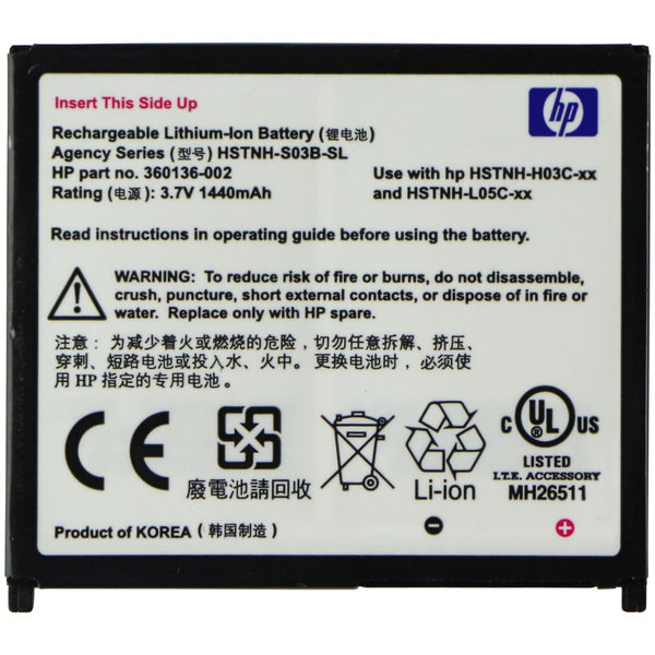 HP OEM Rechargeable Lithium-Ion Battery (HSTNH-S03B-SL) (3.7V/1440mAh) - HP - Simple Cell Shop, Free shipping from Maryland!