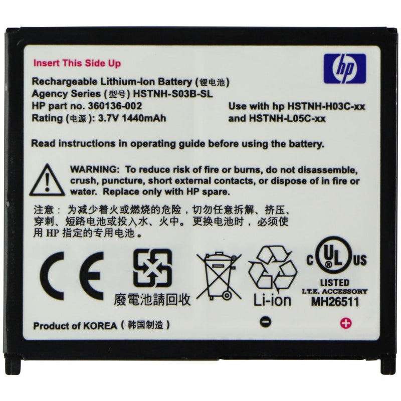 HP OEM Rechargeable Lithium-Ion Battery (HSTNH-S03B-SL) (3.7V/1440mAh) - HP - Simple Cell Shop, Free shipping from Maryland!