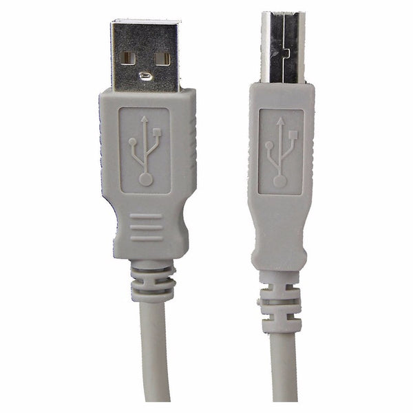 USB 2.0 Cable A Male to B Male Cable for Printer Scanner - Tan - Unbranded - Simple Cell Shop, Free shipping from Maryland!