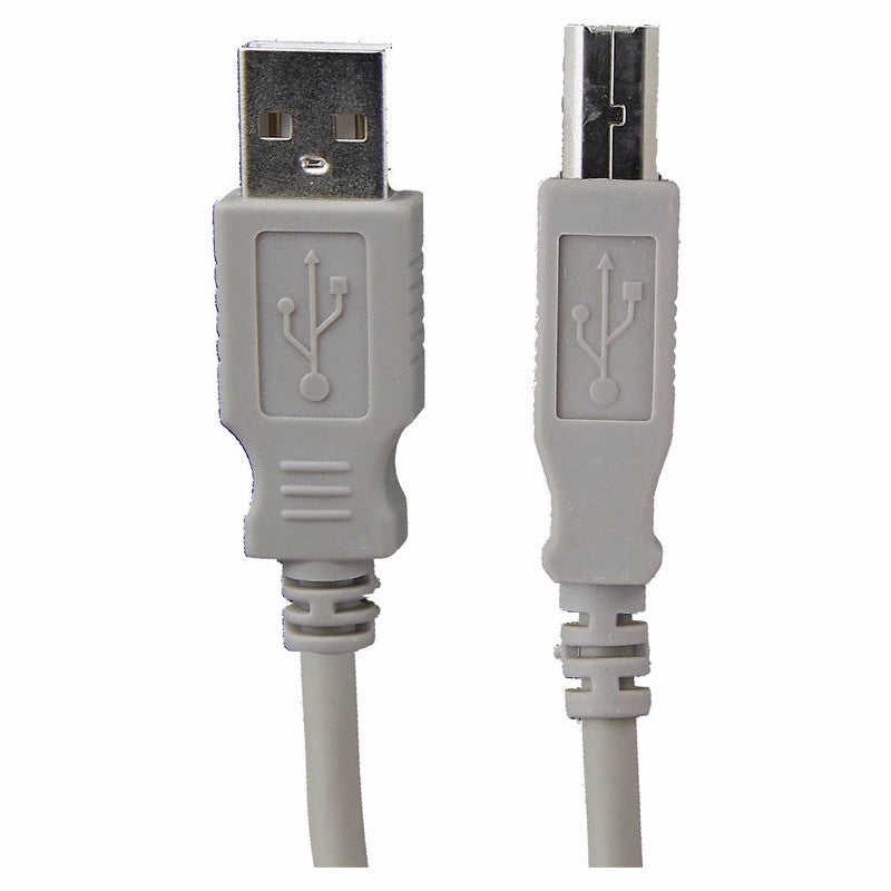 USB 2.0 Cable A Male to B Male Cable for Printer Scanner - Tan - Unbranded - Simple Cell Shop, Free shipping from Maryland!