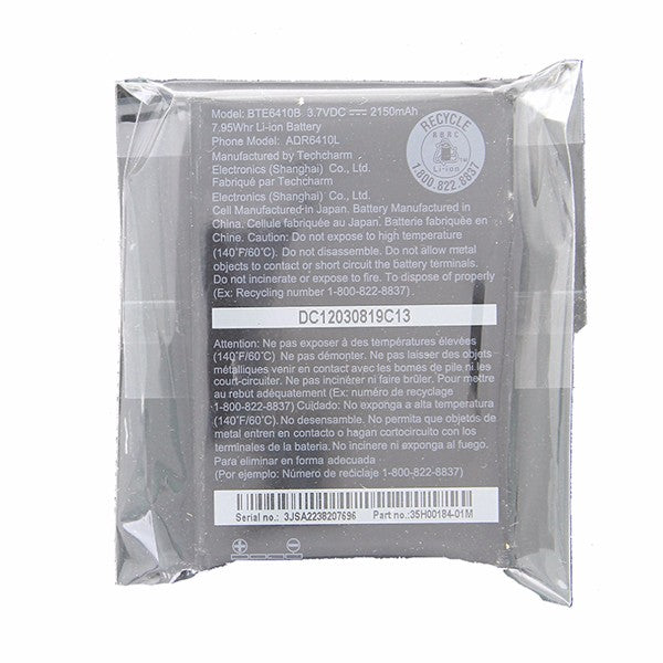 HTC Rechargeable (2,150mAh) OEM Battery for Droid Incredible 4G (BTE6410B) - HTC - Simple Cell Shop, Free shipping from Maryland!
