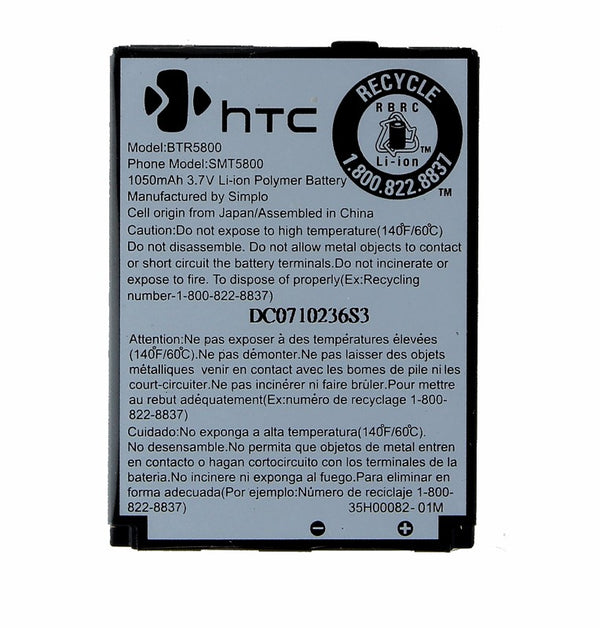 OEM HTC BTR5800 1050mAh Replacement Battery for HTC SMT5800 - HTC - Simple Cell Shop, Free shipping from Maryland!