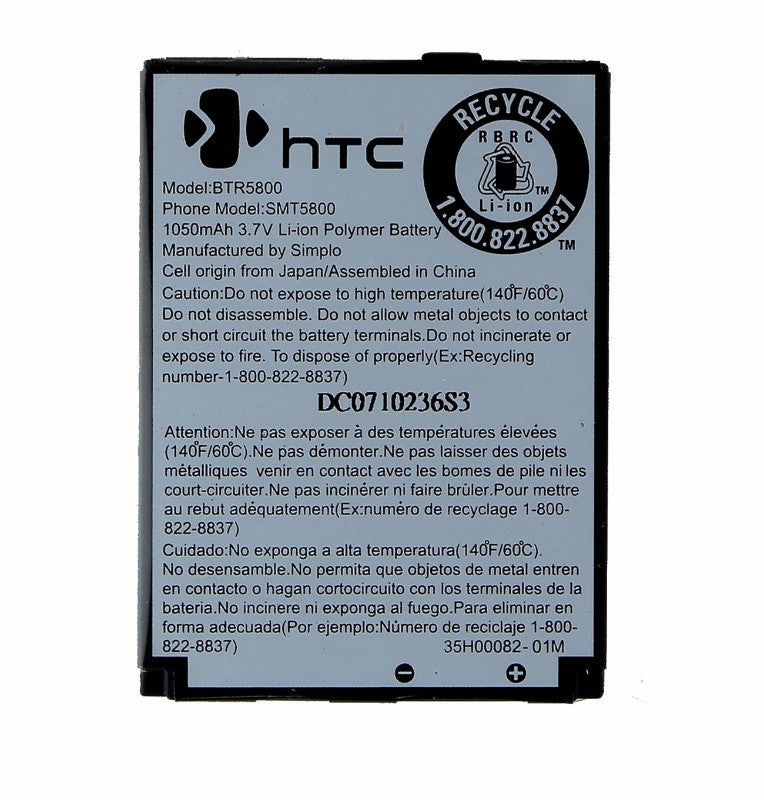 OEM HTC BTR5800 1050mAh Replacement Battery for HTC SMT5800 - HTC - Simple Cell Shop, Free shipping from Maryland!