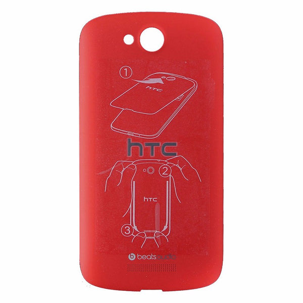 Battery Door for HTC One XV - Red - HTC - Simple Cell Shop, Free shipping from Maryland!