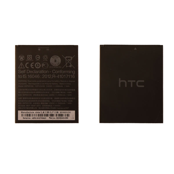 OEM 2000 mAh Replacement Battery (B0PM3100) for HTC Desire 526 - HTC - Simple Cell Shop, Free shipping from Maryland!