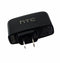 HTC (79H00115 - 18M) Adapter (1.0 Amp 5.0 Volt) for USB Devices - Black - HTC - Simple Cell Shop, Free shipping from Maryland!