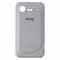 Battery Door for HTC Droid Incredible 2 (6350) - White - HTC - Simple Cell Shop, Free shipping from Maryland!