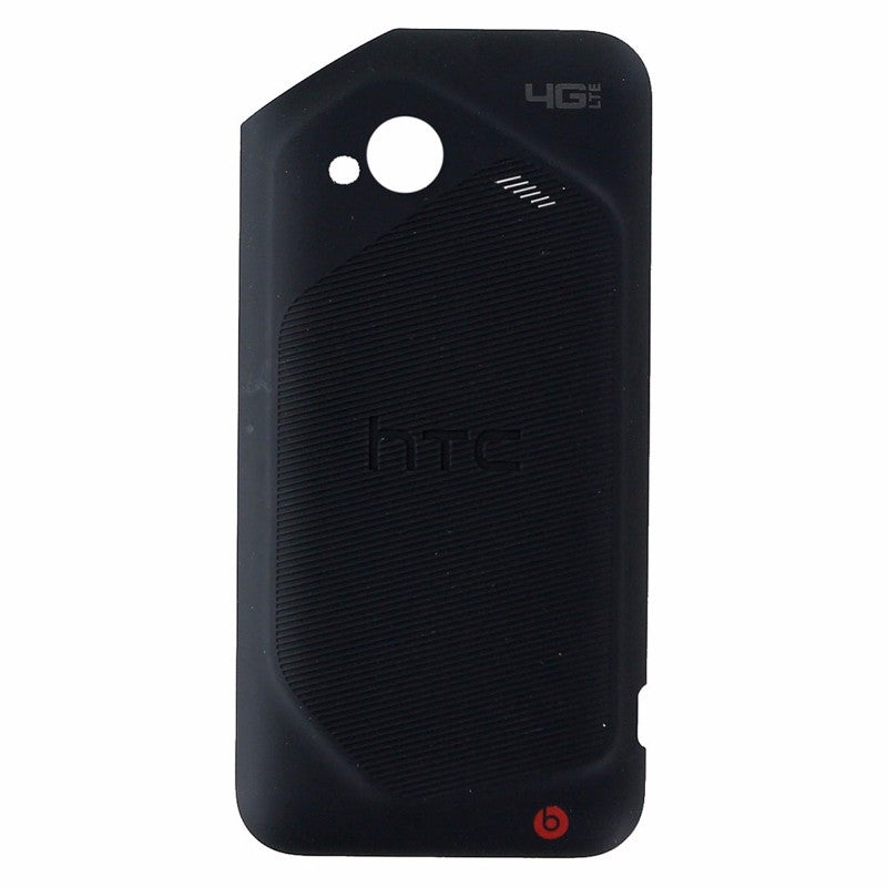 Battery Door Back Cover for HTC Droid Incredible 4G LTE (6410) - Black - HTC - Simple Cell Shop, Free shipping from Maryland!