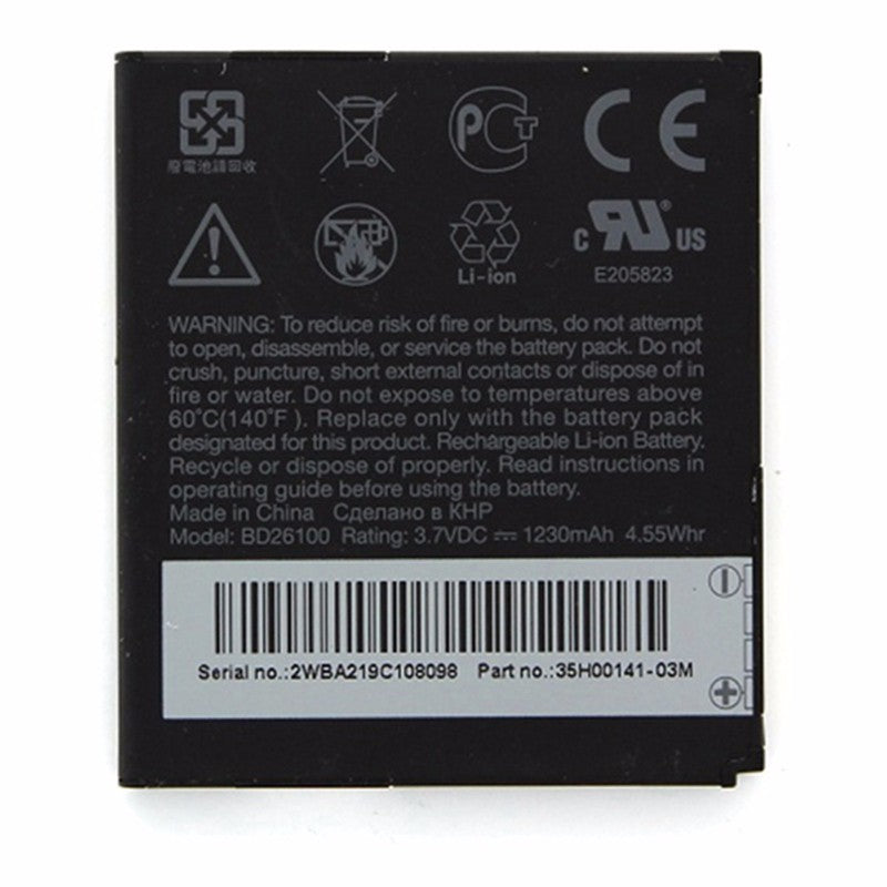 OEM HTC 35H00141 1520 mAh Replacement Battery for HTC Surround - HTC - Simple Cell Shop, Free shipping from Maryland!