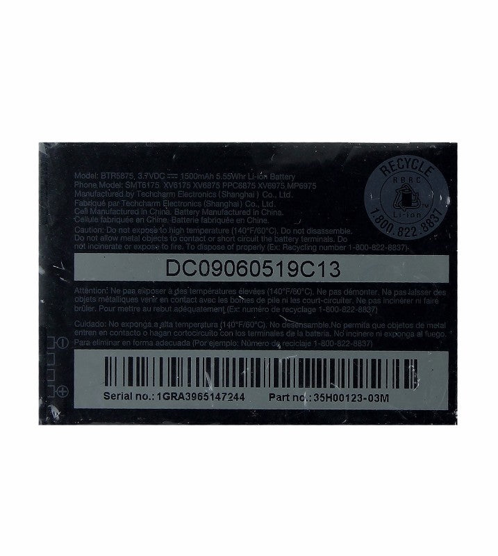 HTC Rechargeable (1,500 mAh) OEM Battery (BTR5875) for HTC XV6975 Imagio - HTC - Simple Cell Shop, Free shipping from Maryland!