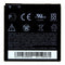 HTC Li-ion Rechargeable 1,730mAh Battery (BG86100) 3.8V for HTC Amaze Evo 3D V - HTC - Simple Cell Shop, Free shipping from Maryland!