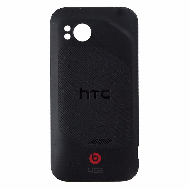 Battery Door for HTC Rezound - Matte Black - HTC - Simple Cell Shop, Free shipping from Maryland!