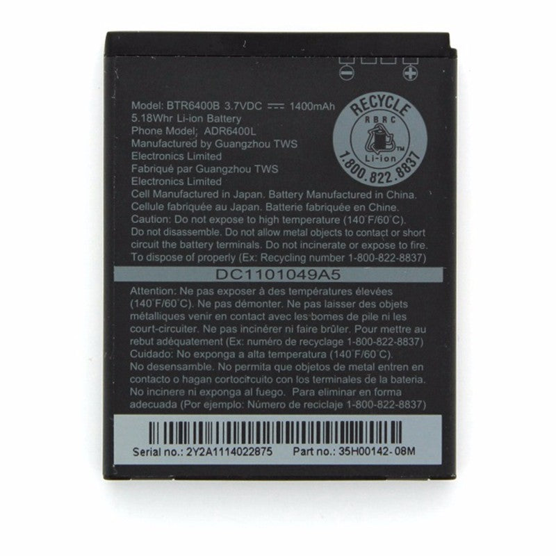 HTC Rechargeable 1,400mAh OEM Battery (BTR6400B) for MyTouch 4G - HTC - Simple Cell Shop, Free shipping from Maryland!