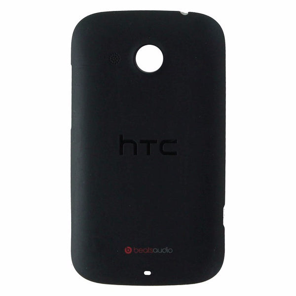 Battery Door for HTC Desire - Black - HTC - Simple Cell Shop, Free shipping from Maryland!