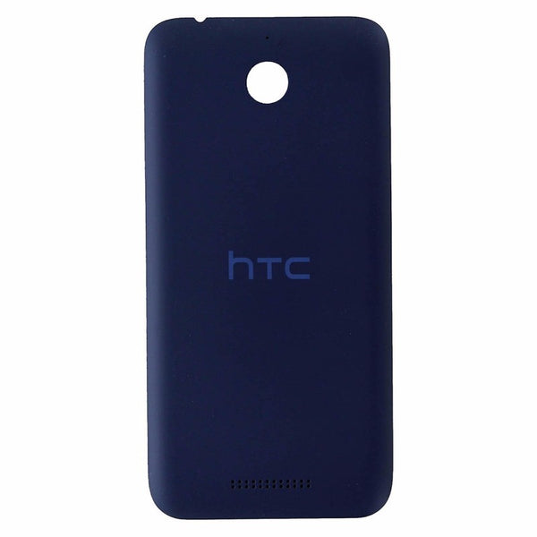 Replacement Battery Door Back Cover for HTC Desire 510 - Blue - HTC - Simple Cell Shop, Free shipping from Maryland!