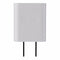 Huawei (5V/1A) Single USB Wall Charger Travel Adapter - White (HW-050100U01) - Huawei - Simple Cell Shop, Free shipping from Maryland!