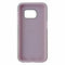 Incipio DualPro Dual Layer Glitter Case for Samsung Galaxy S7 - Pink Glitter - Incipio - Simple Cell Shop, Free shipping from Maryland!