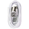 Samsung USB-A to USB-C Data Cable (5ft / 1.5m) - White (EP-DW700CWE) - Samsung - Simple Cell Shop, Free shipping from Maryland!