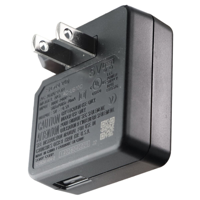 Sony (5V/0.5A) Single Port USB Wall Charger - Black (AC-UB10C) - Sony - Simple Cell Shop, Free shipping from Maryland!