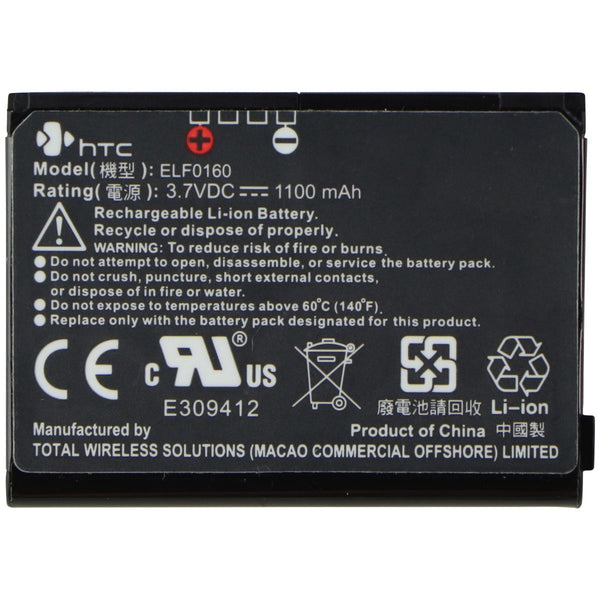 HTC ELF0160 (3.7V/1100mAh) DC Li-Ion Rechargeable Battery - HTC - Simple Cell Shop, Free shipping from Maryland!