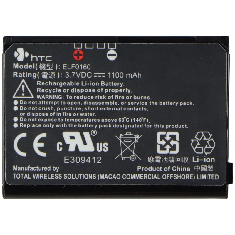 HTC ELF0160 (3.7V/1100mAh) DC Li-Ion Rechargeable Battery - HTC - Simple Cell Shop, Free shipping from Maryland!