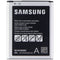 Samsung 3.85V (4500mAh) Rechargeable NFC Battery - Black (EB-BG888BBE) - Samsung - Simple Cell Shop, Free shipping from Maryland!