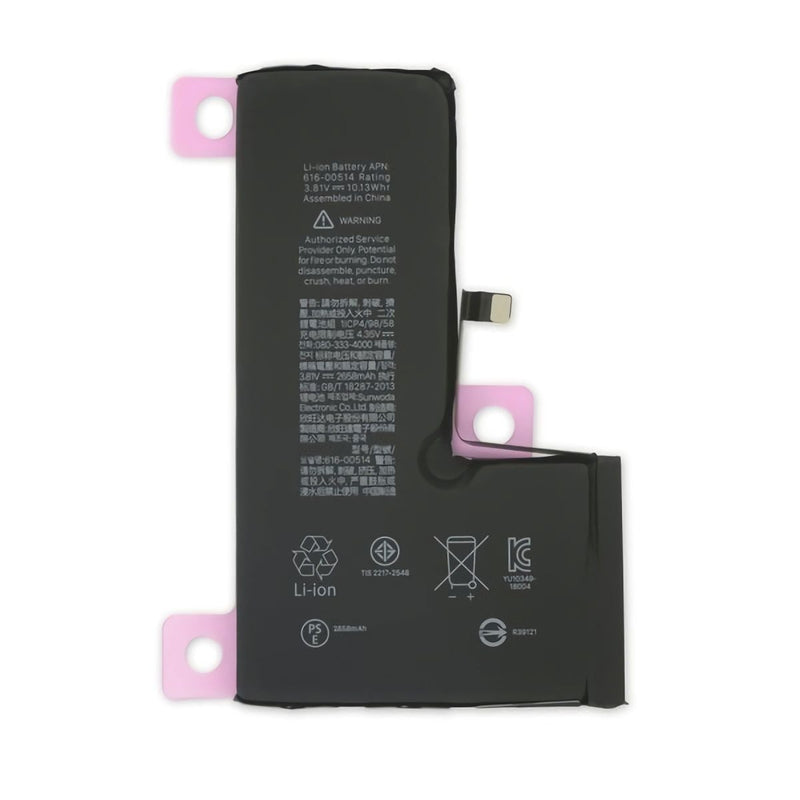 DO NOT USE - Discontinued Family - Unbranded - Simple Cell Shop, Free shipping from Maryland!