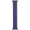 Apple (41mm / Size 7) Solo Loop Band for Apple Watch 38/40/41mmm - Lavender - Apple - Simple Cell Shop, Free shipping from Maryland!