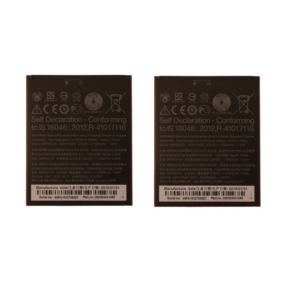 KIT 2x OEM 2000 mAh Replacement Battery (B0PM3100) for HTC Desire 526 - HTC - Simple Cell Shop, Free shipping from Maryland!