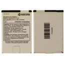 Kyocera 1370mAh (3.7V) Lithium Ion Battery (SCP-39LBPS) for Kyocera Echo - Kyocera - Simple Cell Shop, Free shipping from Maryland!
