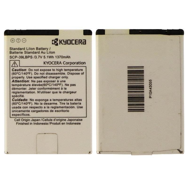 Kyocera 1370mAh (3.7V) Lithium Ion Battery (SCP-39LBPS) for Kyocera Echo - Kyocera - Simple Cell Shop, Free shipping from Maryland!
