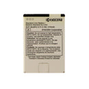 Kyocera 1370mAh (3.7V) Lithium Ion Battery (SCP-39LBPS) for Kyocera Echo - Kyocera - Simple Cell Shop, Free shipping from Maryland!
