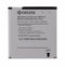 OEM Kyocera SCP-51LBPS 2500 mAh Replacement Battery for Kyocera Torque E6710 - Kyocera - Simple Cell Shop, Free shipping from Maryland!