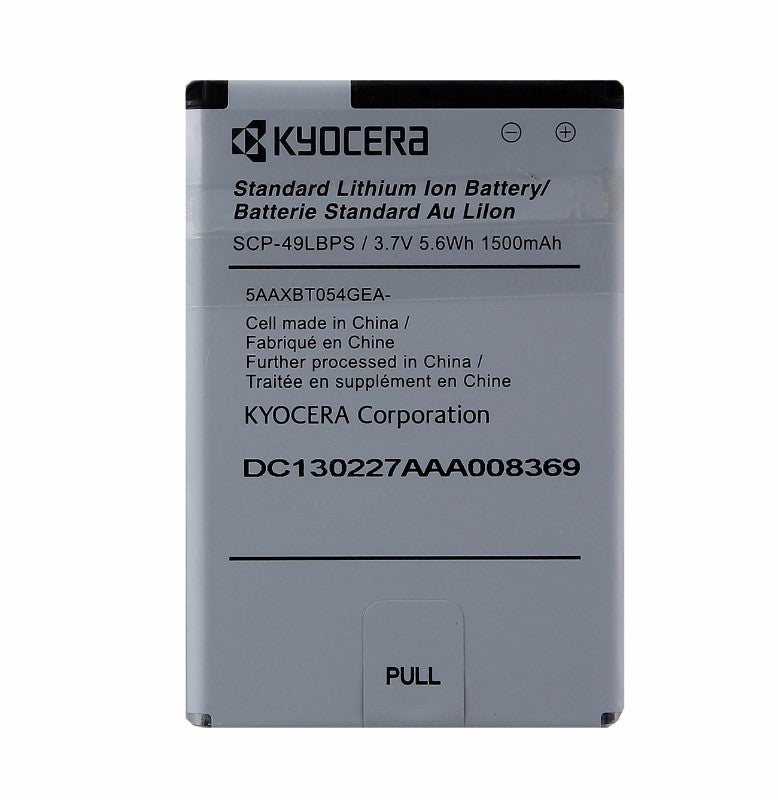 Kyocera C5170 1500 mAh Battery - SCP-49LBPS OEM - Kyocera - Simple Cell Shop, Free shipping from Maryland!