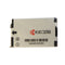 Kyocera Rechargeable (850mAh) OEM Battery (TXBAT10052) for Rave K10 Royale - Kyocera - Simple Cell Shop, Free shipping from Maryland!