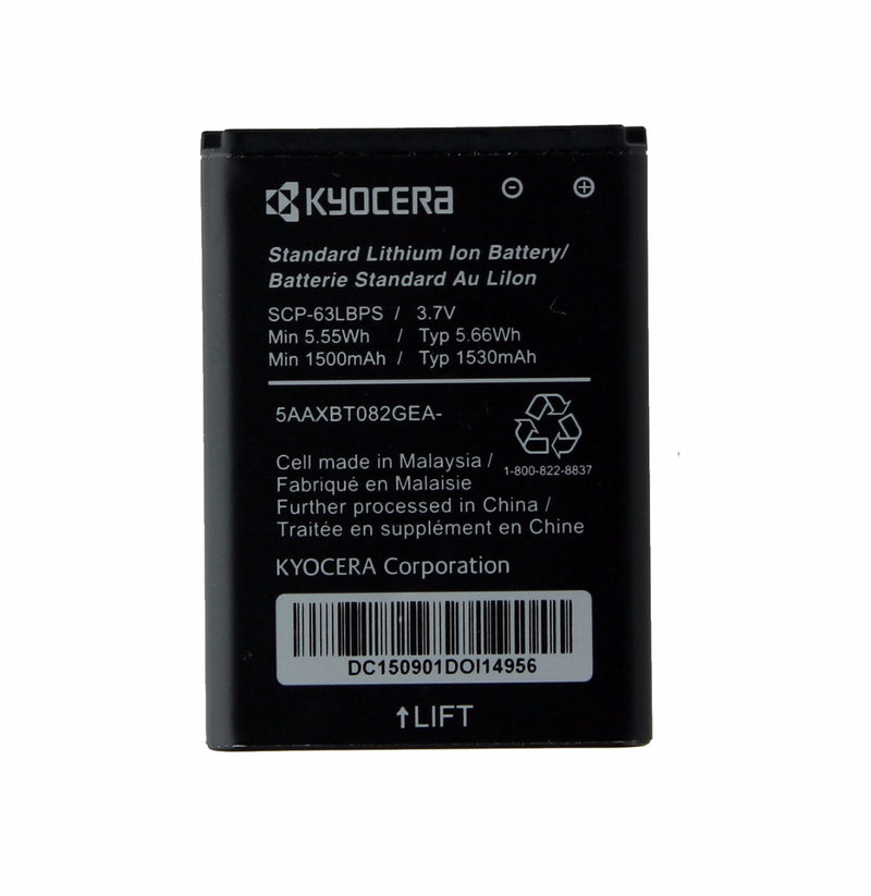 OEM Kyocera Standard Replacement Battery DuraXV E4520 DuraXA E4510 - SCP-63LBPS - Kyocera - Simple Cell Shop, Free shipping from Maryland!