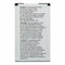 OEM Kyocera SCP-58LBPS 1100 mAh Replacement Battery for Kyocera Hydro Elite - Kyocera - Simple Cell Shop, Free shipping from Maryland!