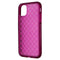 OtterBox Vue Series Hard Case for Apple iPhone 11 Smartphones - Plum Crazy - OtterBox - Simple Cell Shop, Free shipping from Maryland!