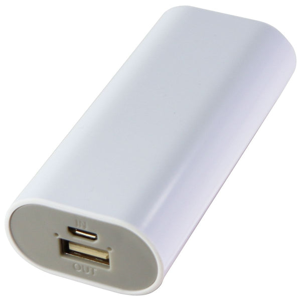 Universal Single (5V/1A) USB Portable Power Bank Charger - White - Unbranded - Simple Cell Shop, Free shipping from Maryland!